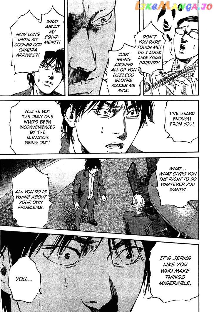 6000 - Manga chapter 9 - page 11