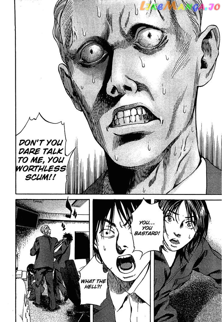 6000 - Manga chapter 9 - page 14