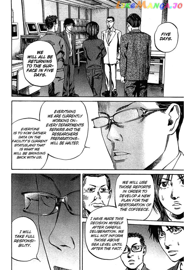 6000 - Manga chapter 9 - page 18