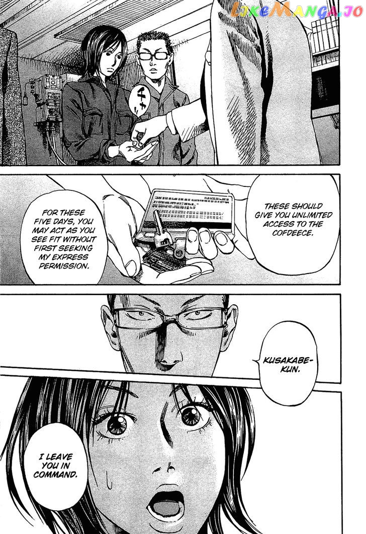 6000 - Manga chapter 9 - page 19