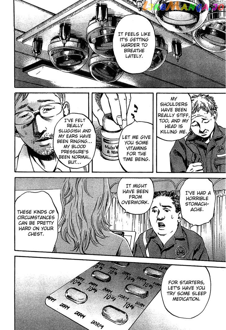 6000 - Manga chapter 9 - page 2