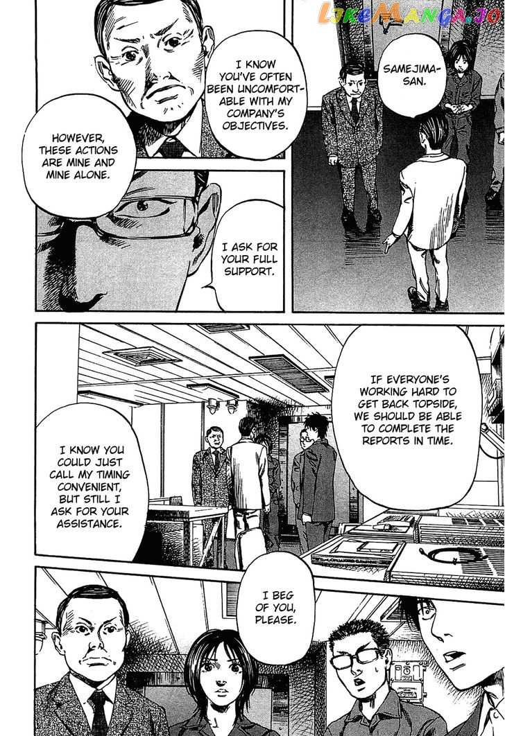 6000 - Manga chapter 9 - page 20