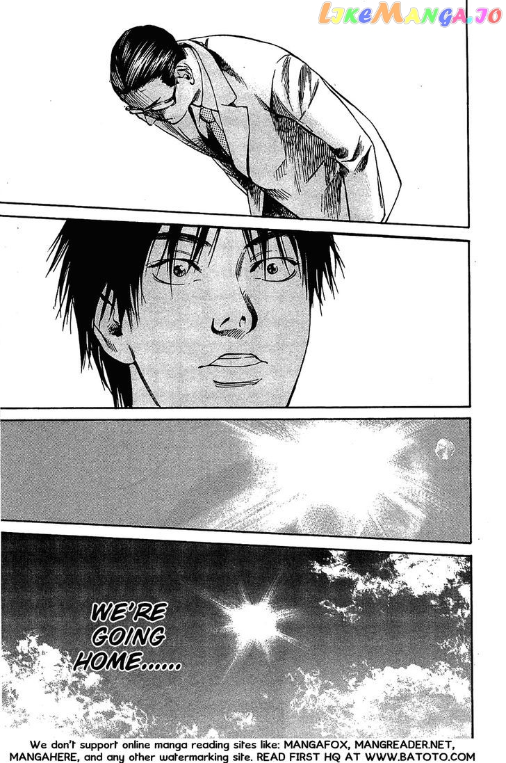 6000 - Manga chapter 9 - page 21