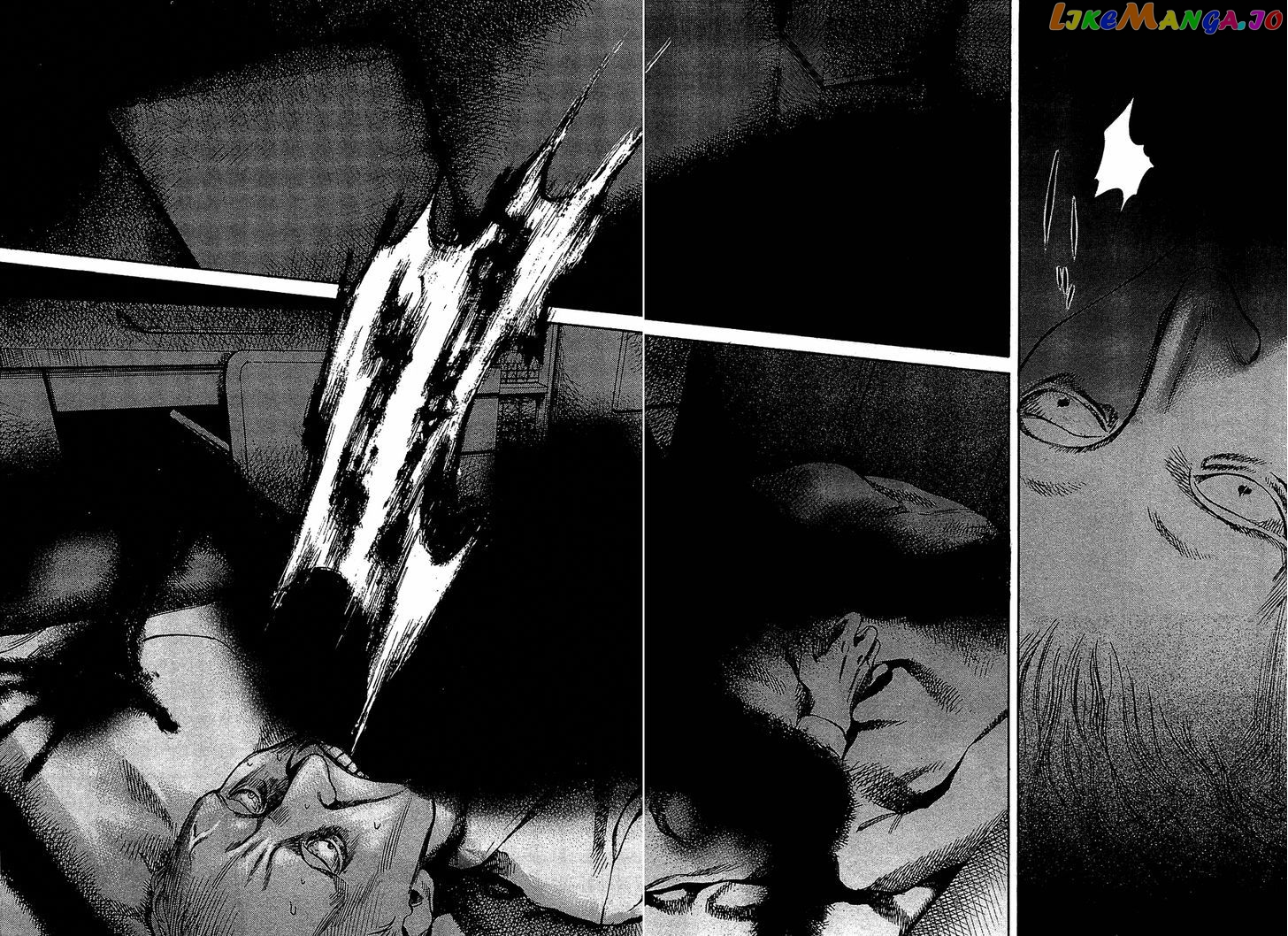 6000 - Manga chapter 9 - page 28