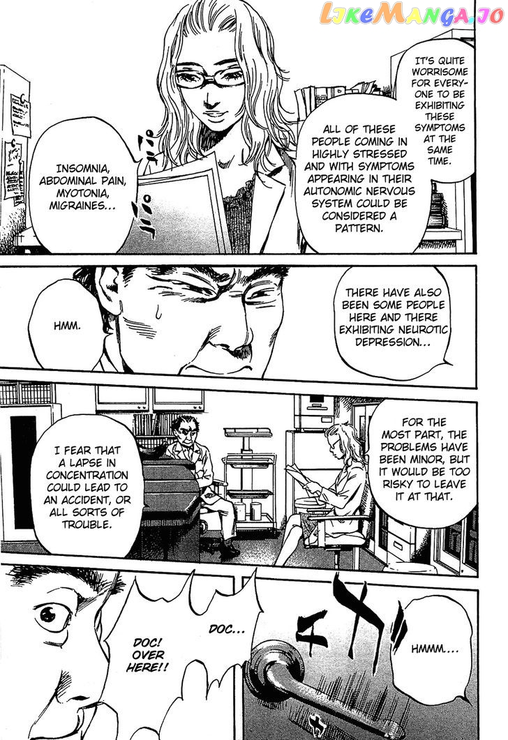 6000 - Manga chapter 9 - page 3