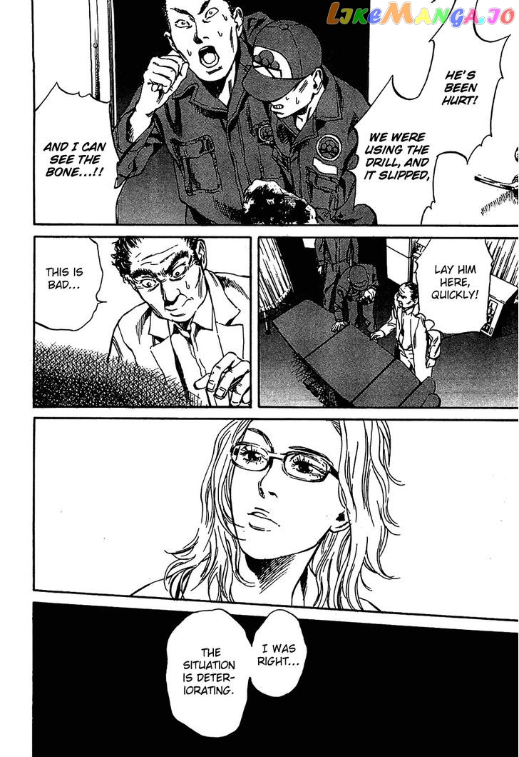 6000 - Manga chapter 9 - page 4