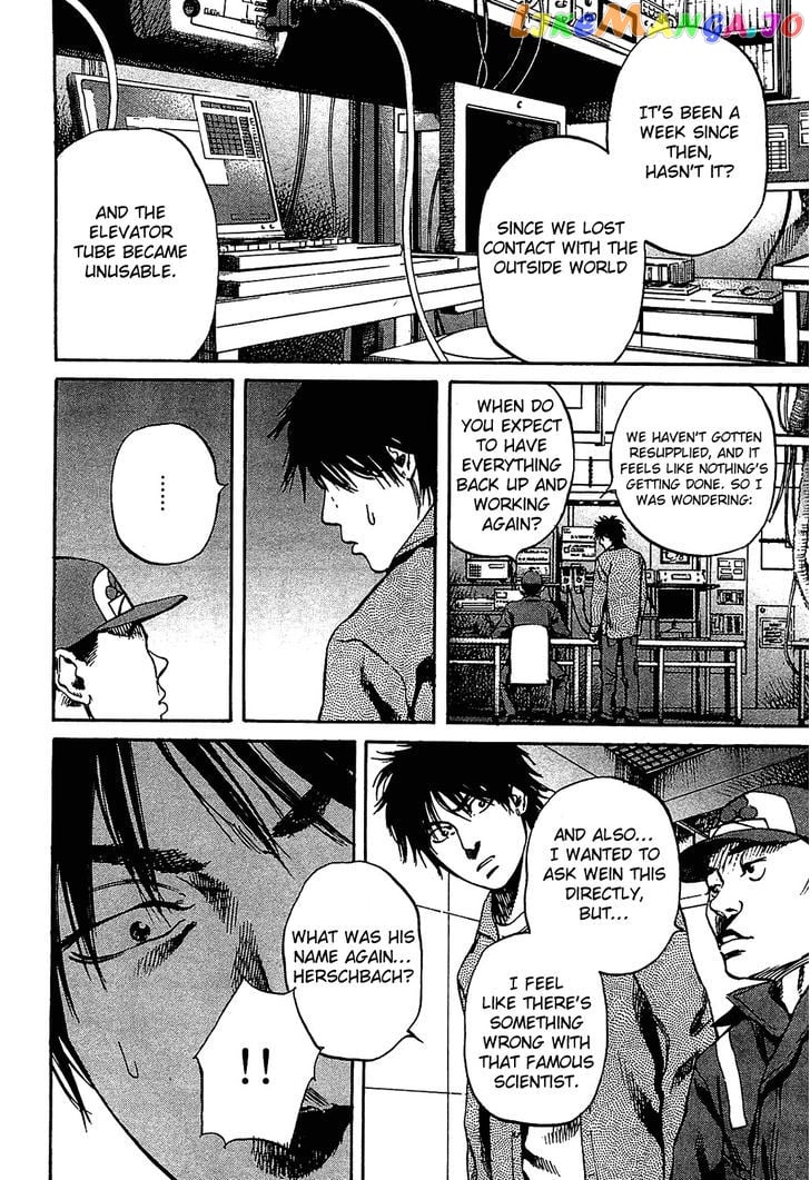 6000 - Manga chapter 9 - page 6