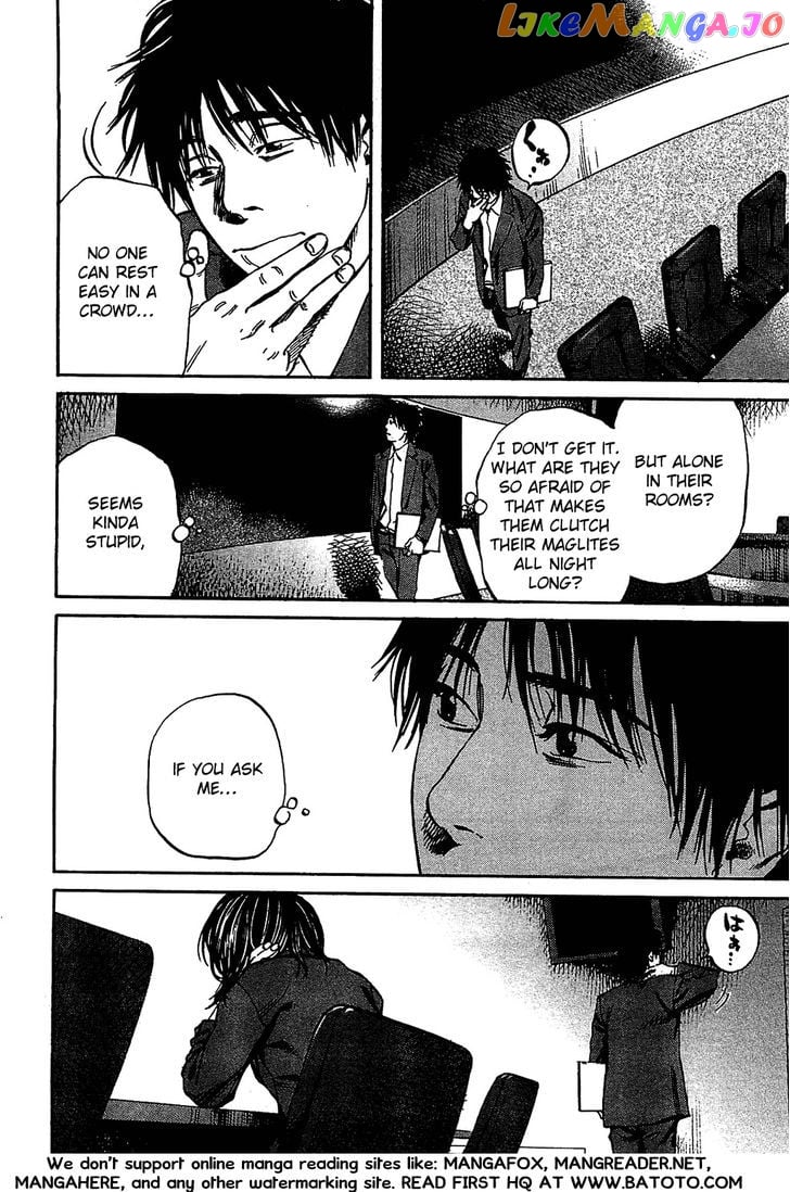 6000 - Manga chapter 9 - page 8