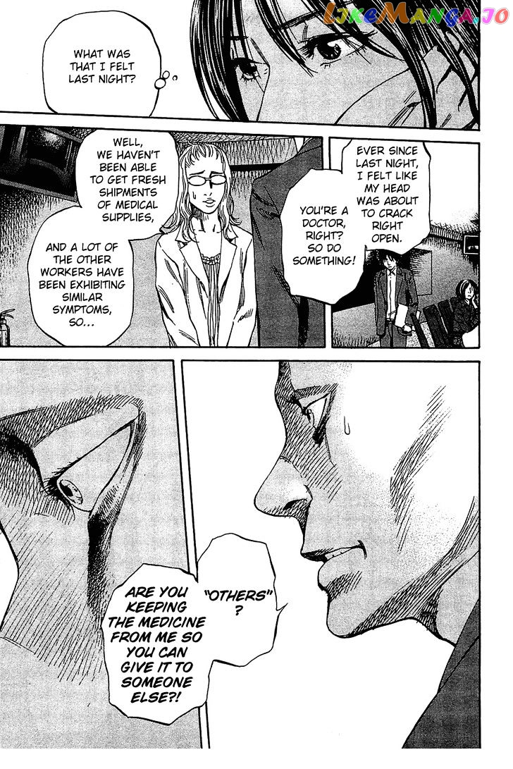 6000 - Manga chapter 9 - page 9