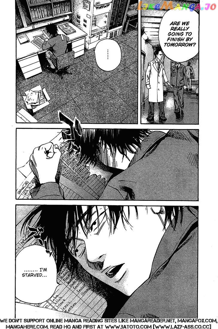 6000 - Manga chapter 10 - page 10