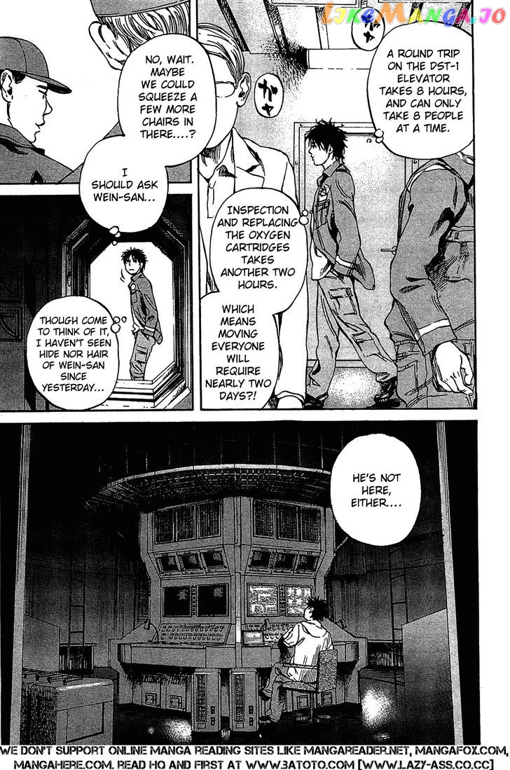 6000 - Manga chapter 10 - page 11