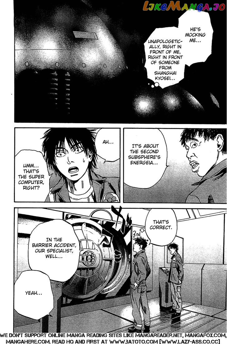 6000 - Manga chapter 10 - page 16