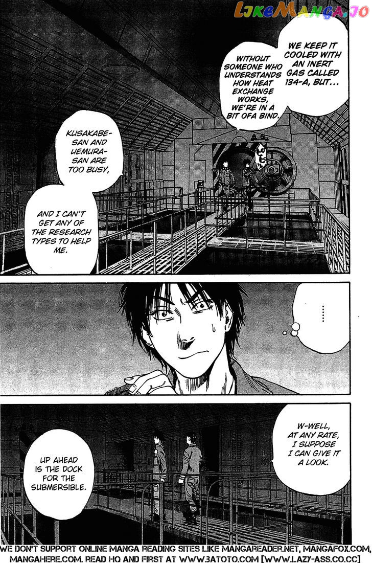 6000 - Manga chapter 10 - page 17