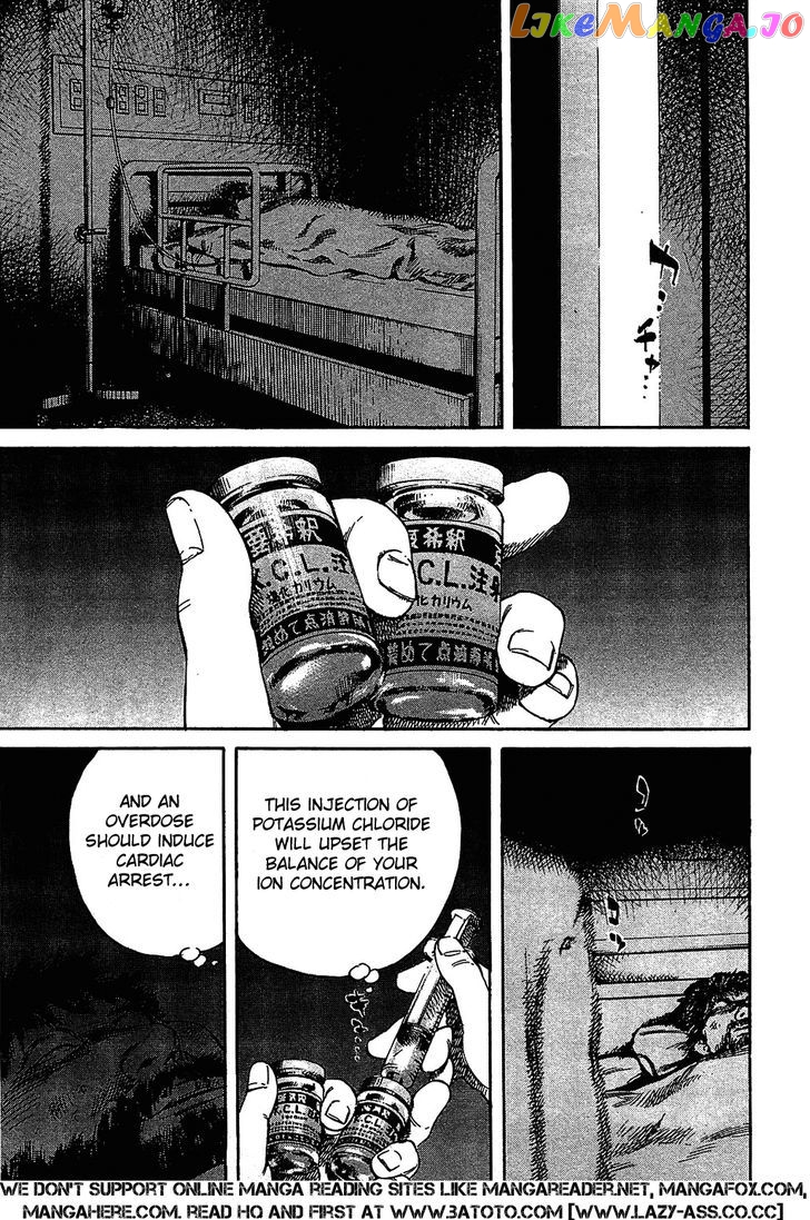 6000 - Manga chapter 10 - page 19