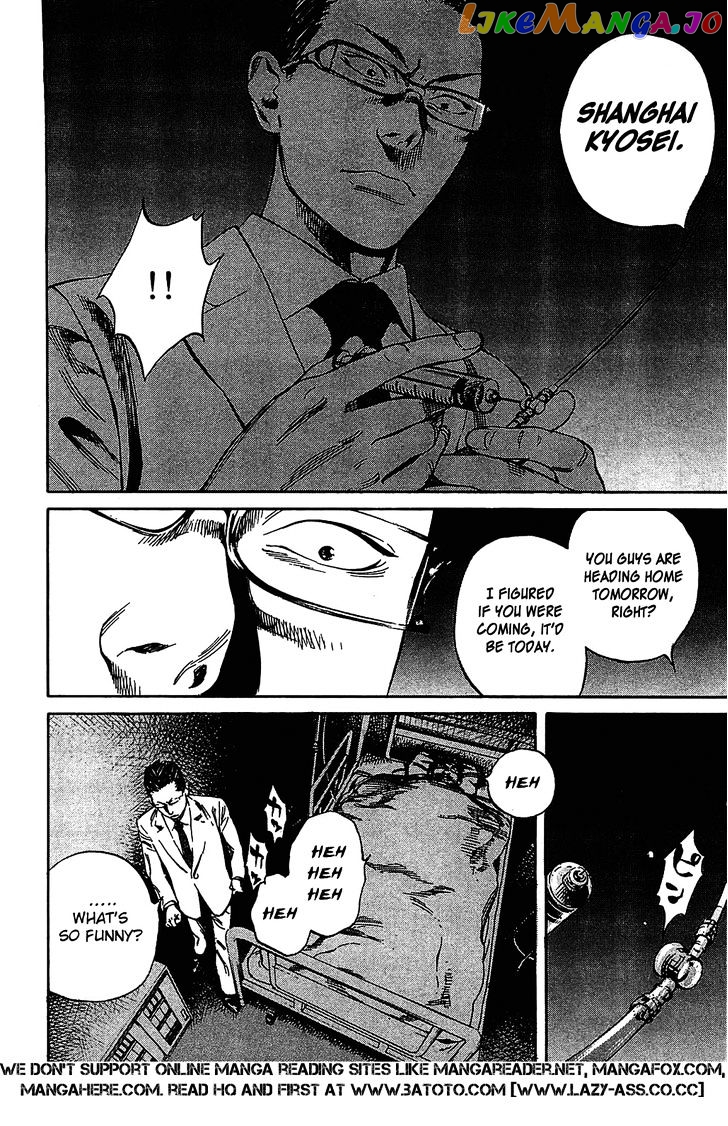 6000 - Manga chapter 10 - page 22