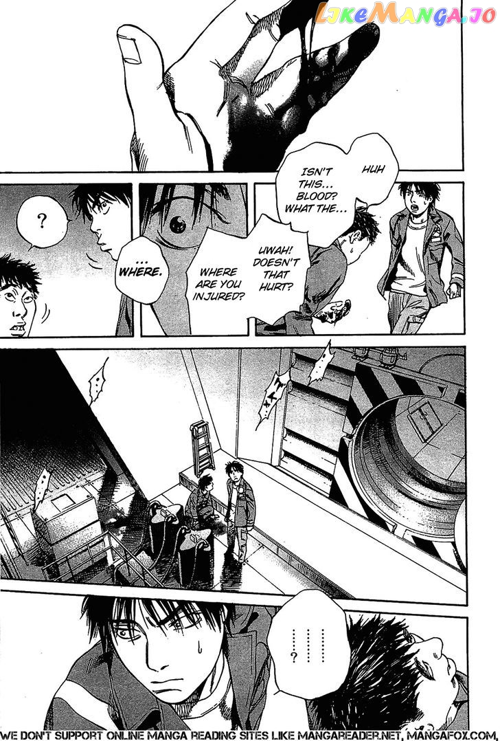6000 - Manga chapter 10 - page 27