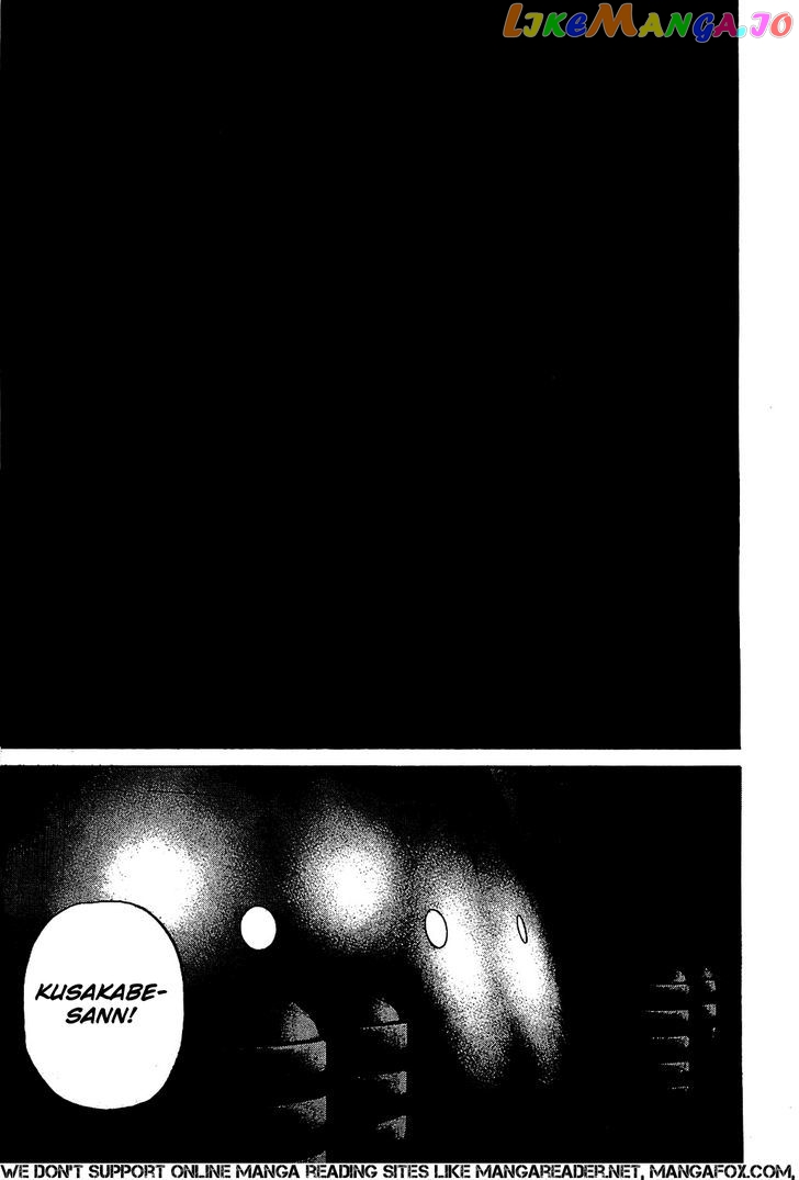 6000 - Manga chapter 10 - page 7