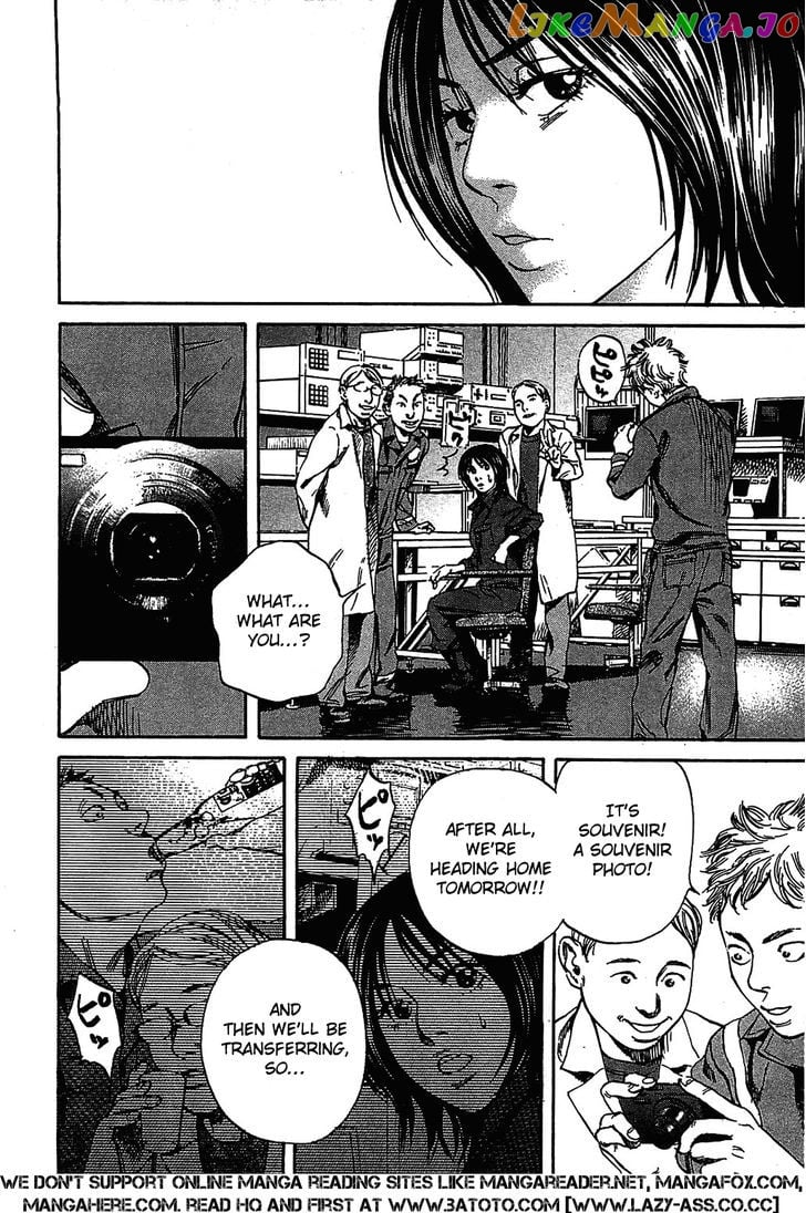 6000 - Manga chapter 10 - page 8