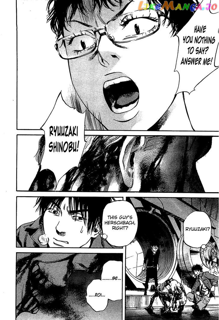 6000 - Manga chapter 11 - page 10