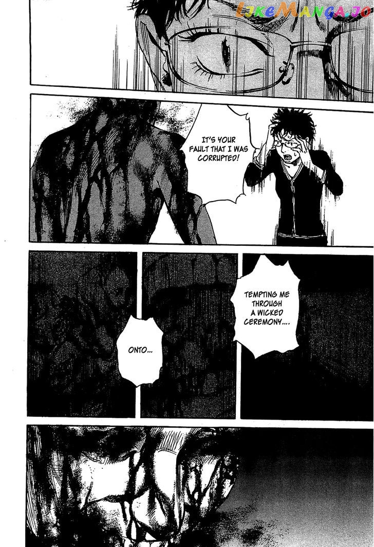 6000 - Manga chapter 11 - page 12