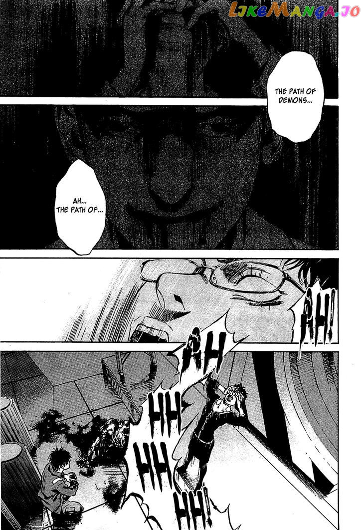 6000 - Manga chapter 11 - page 13