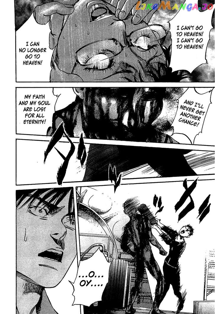 6000 - Manga chapter 11 - page 14