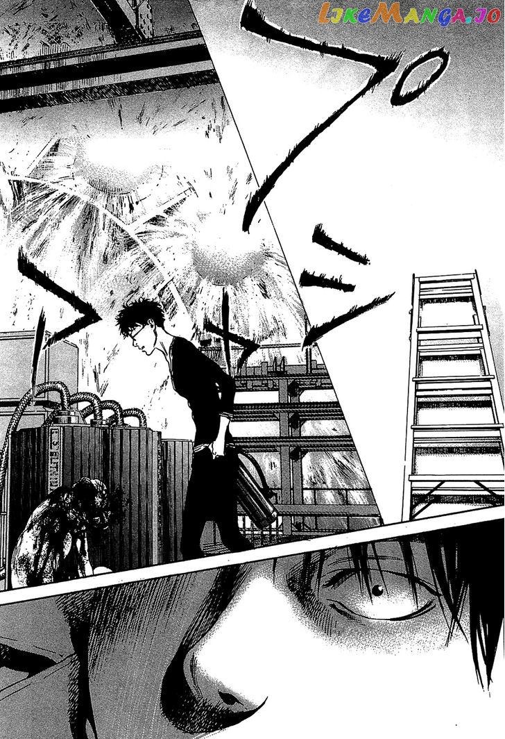6000 - Manga chapter 11 - page 16
