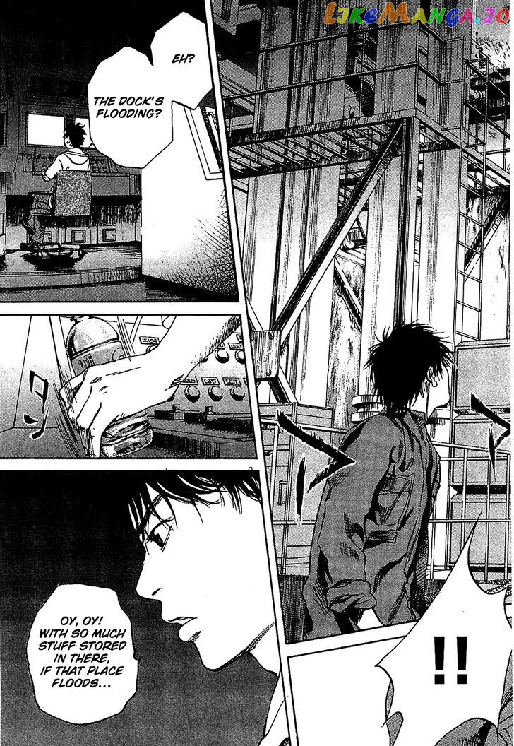 6000 - Manga chapter 11 - page 17