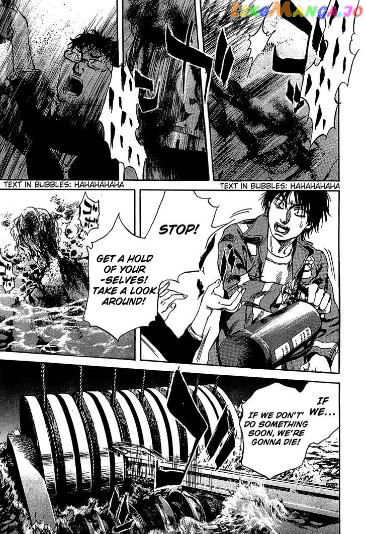 6000 - Manga chapter 11 - page 19