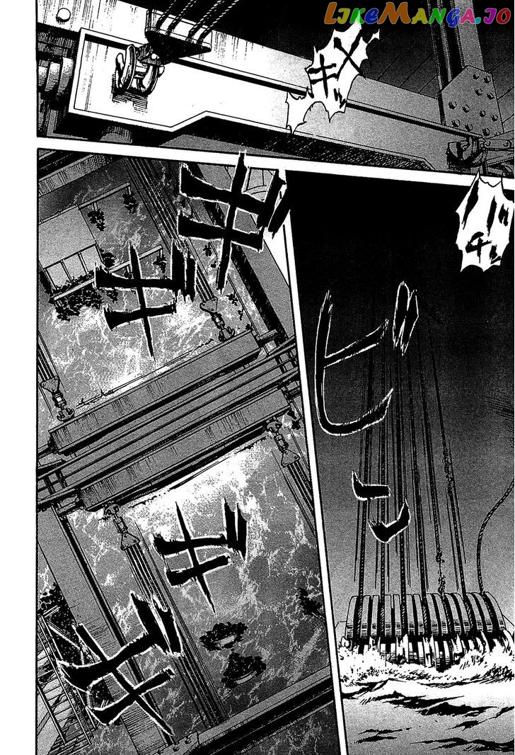 6000 - Manga chapter 11 - page 20