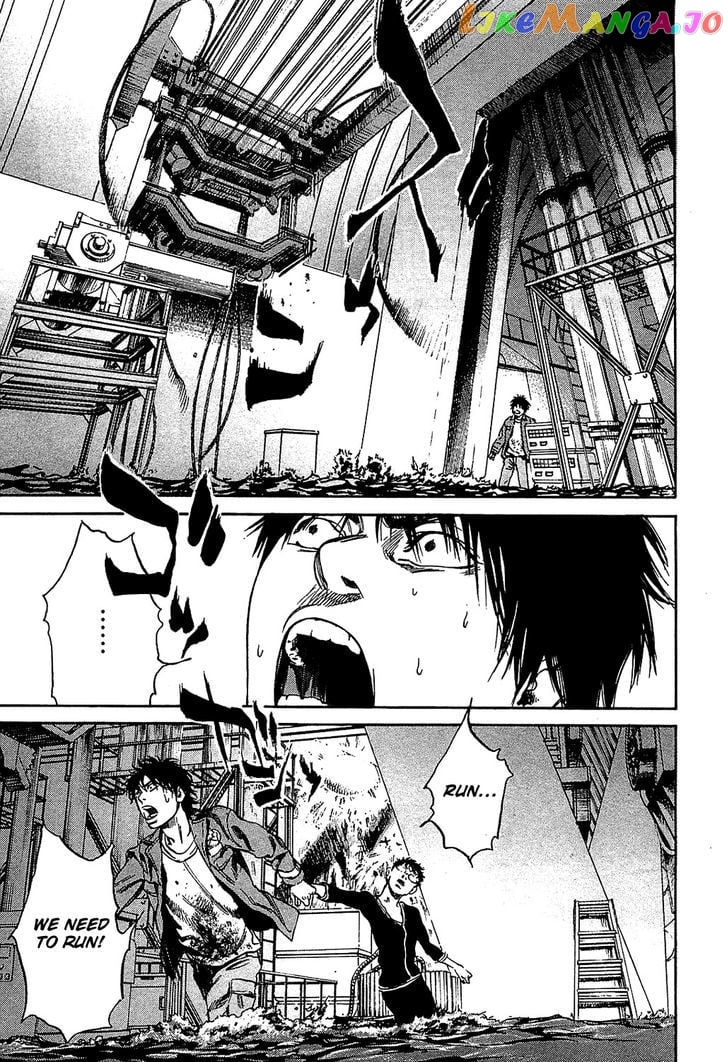 6000 - Manga chapter 11 - page 21