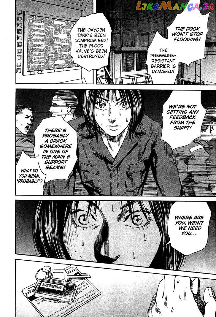 6000 - Manga chapter 11 - page 22