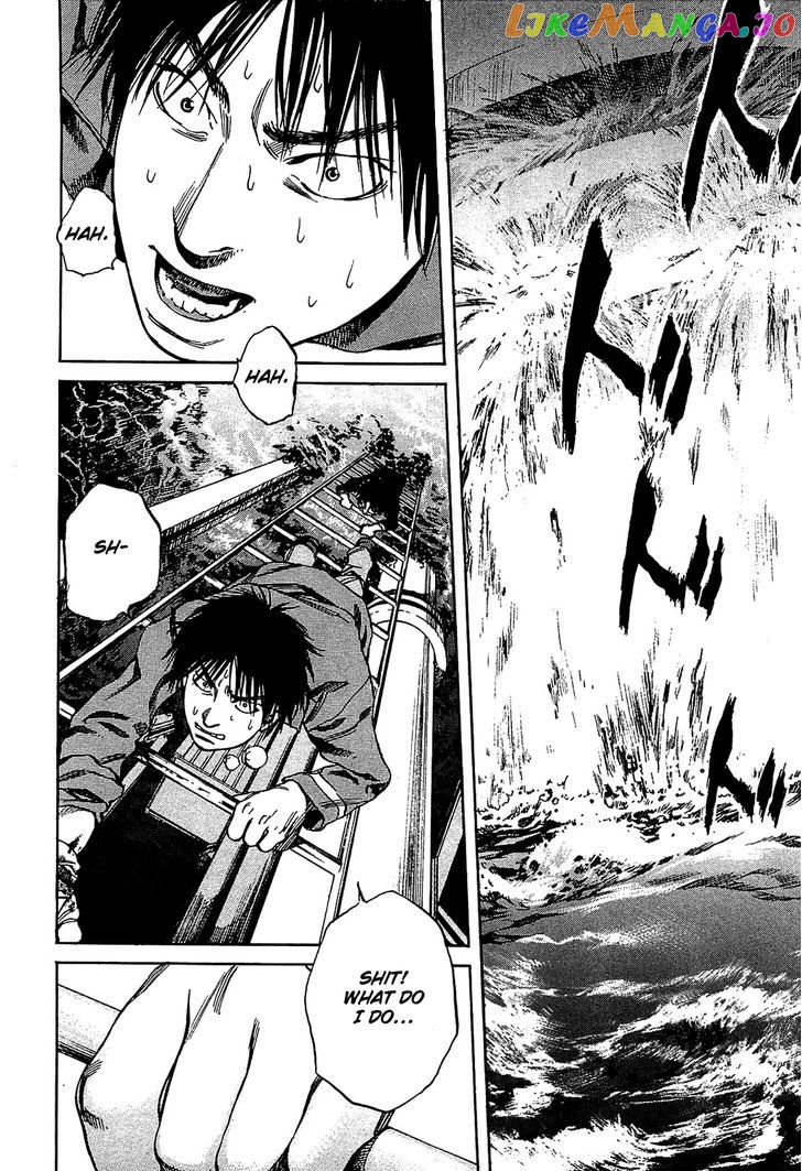 6000 - Manga chapter 11 - page 26