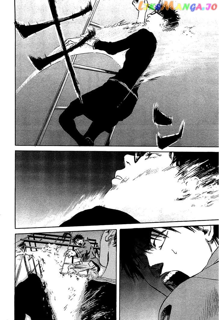 6000 - Manga chapter 11 - page 30