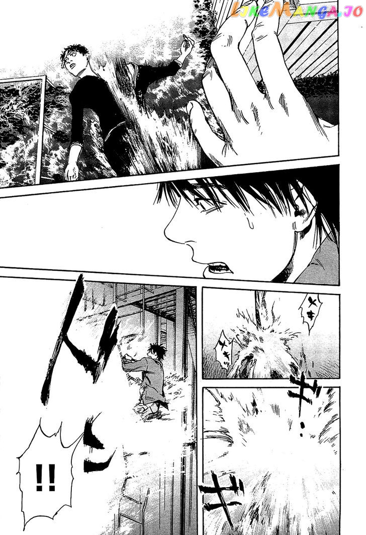 6000 - Manga chapter 11 - page 31