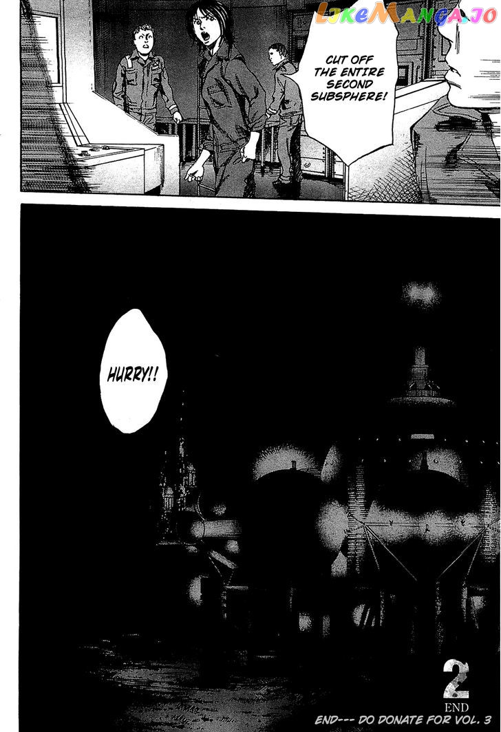 6000 - Manga chapter 11 - page 34