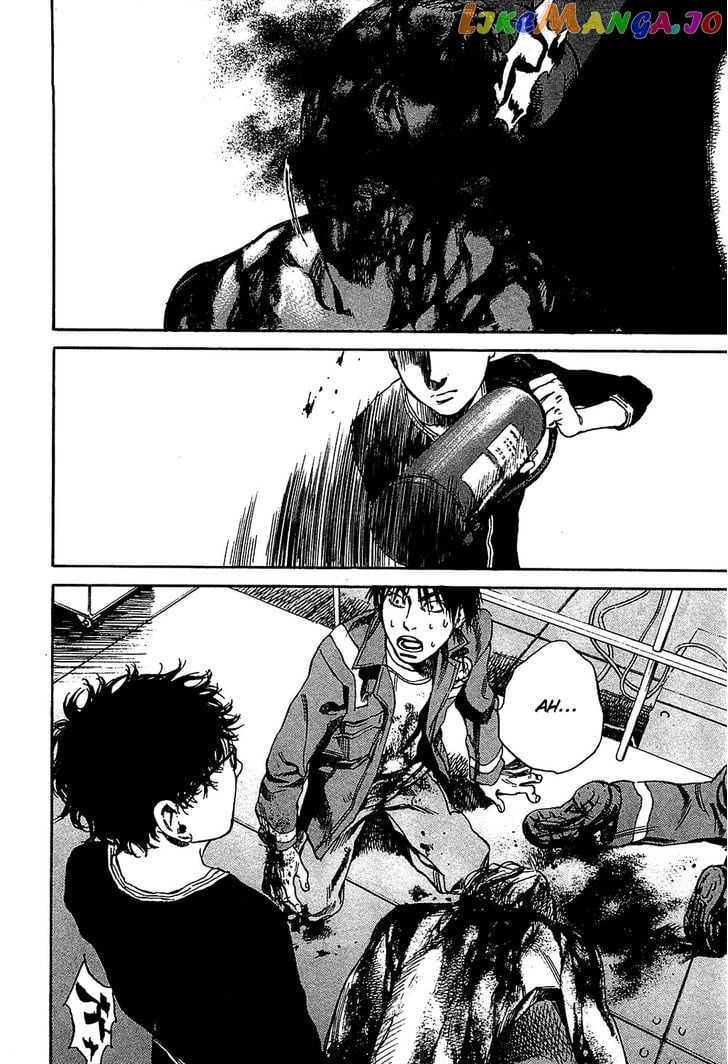 6000 - Manga chapter 11 - page 8