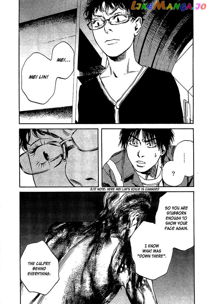 6000 - Manga chapter 11 - page 9