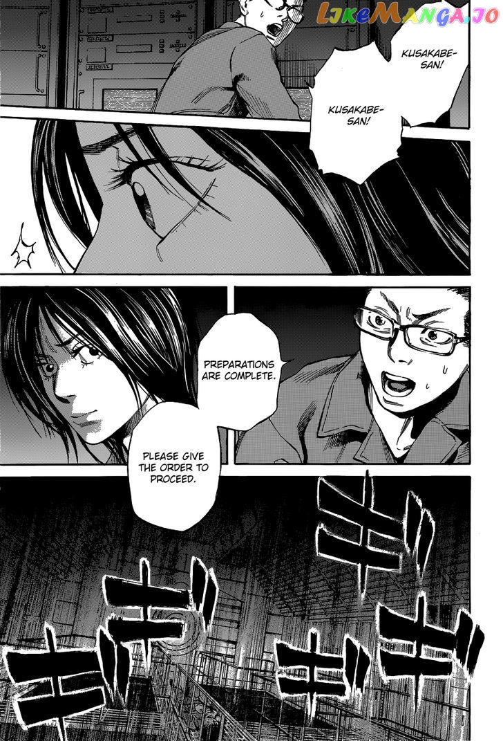 6000 - Manga chapter 12 - page 10
