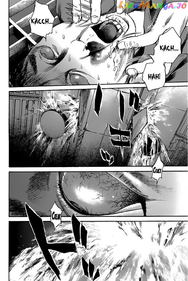 6000 - Manga chapter 12 - page 11