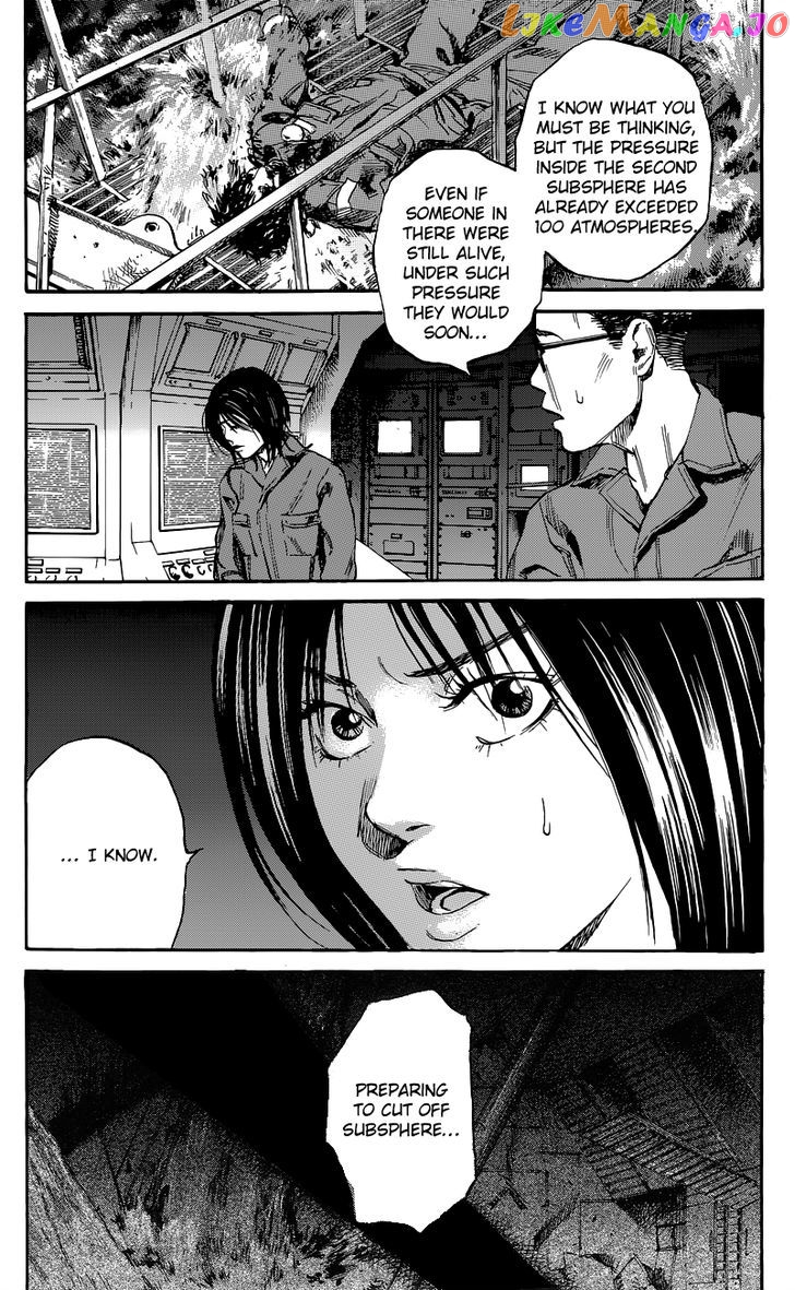 6000 - Manga chapter 12 - page 13