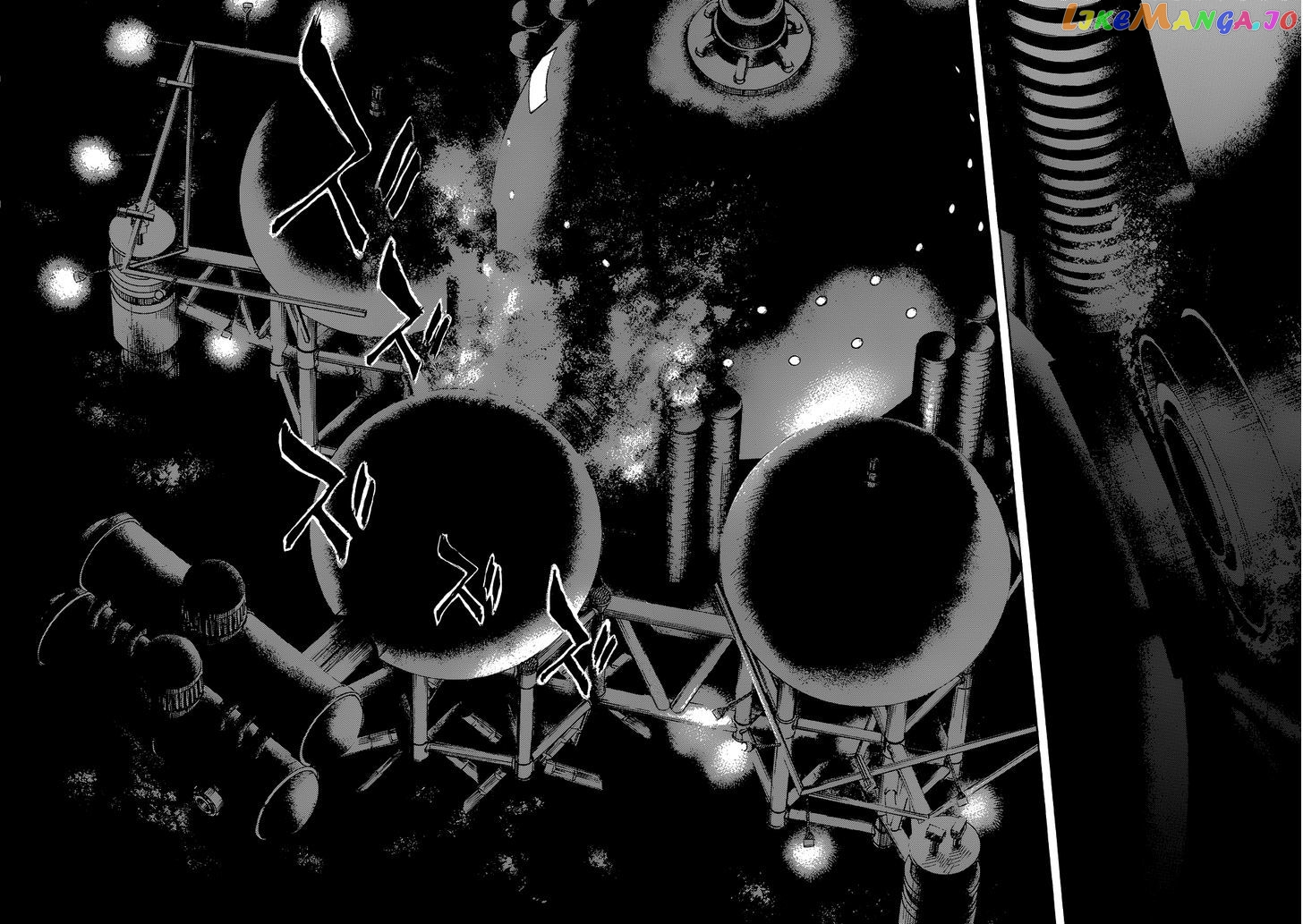 6000 - Manga chapter 12 - page 17