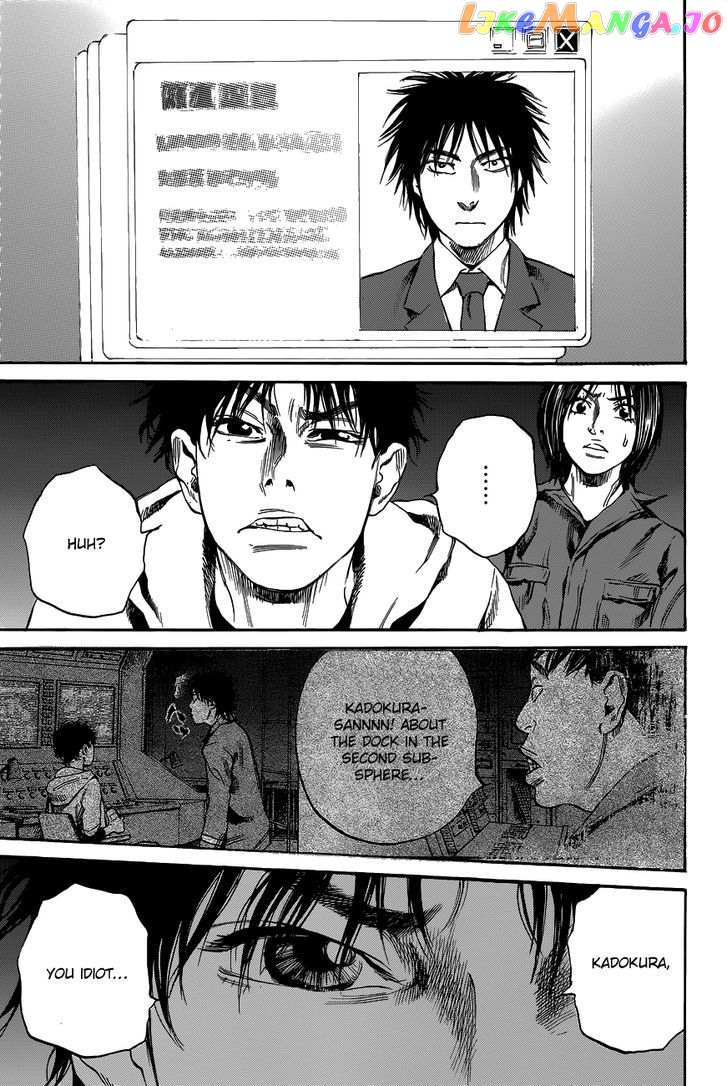 6000 - Manga chapter 12 - page 23
