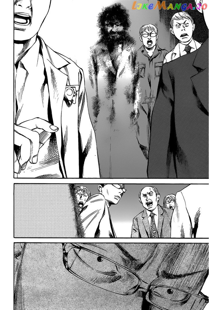 6000 - Manga chapter 12 - page 26