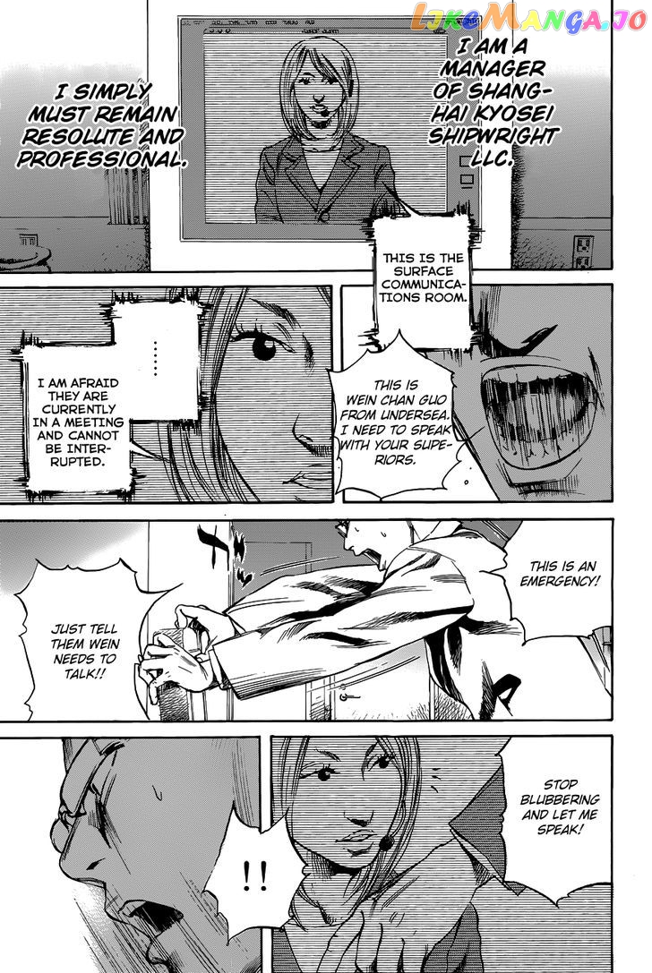 6000 - Manga chapter 12 - page 29