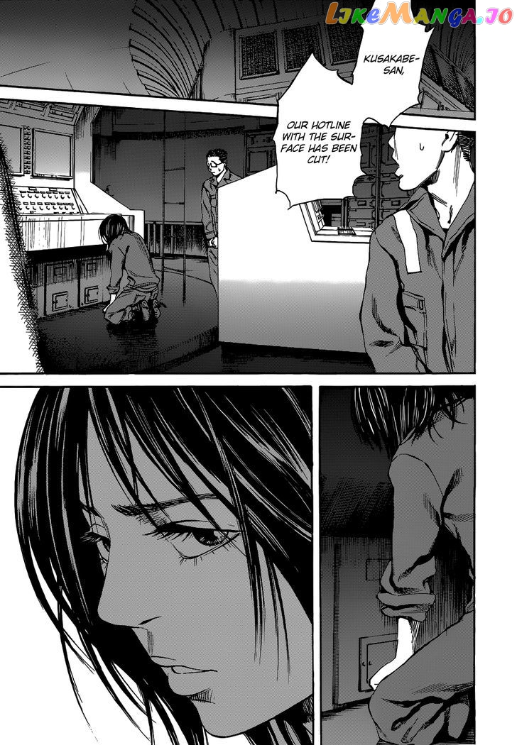 6000 - Manga chapter 12 - page 31