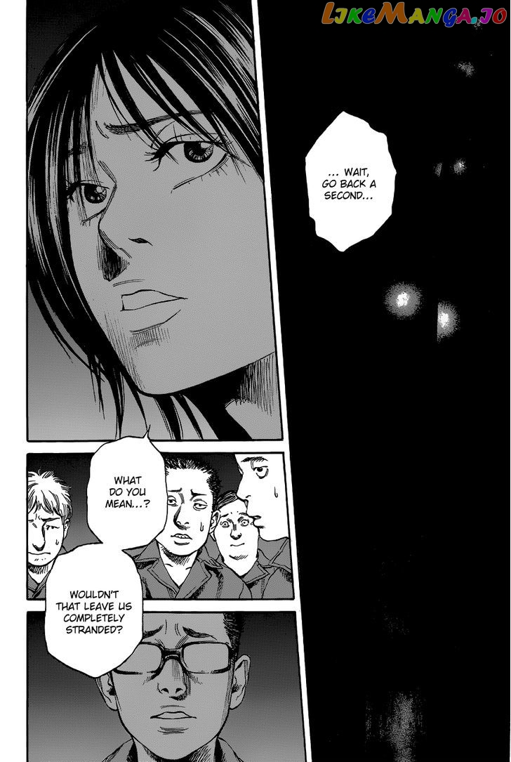 6000 - Manga chapter 12 - page 32