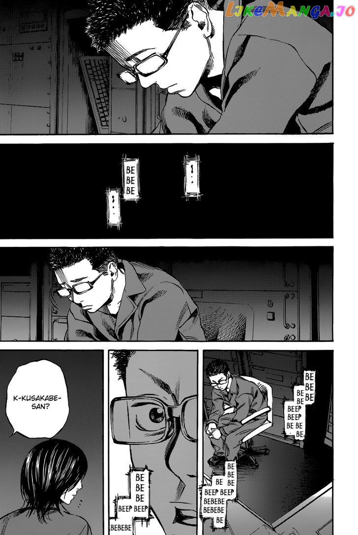 6000 - Manga chapter 12 - page 35