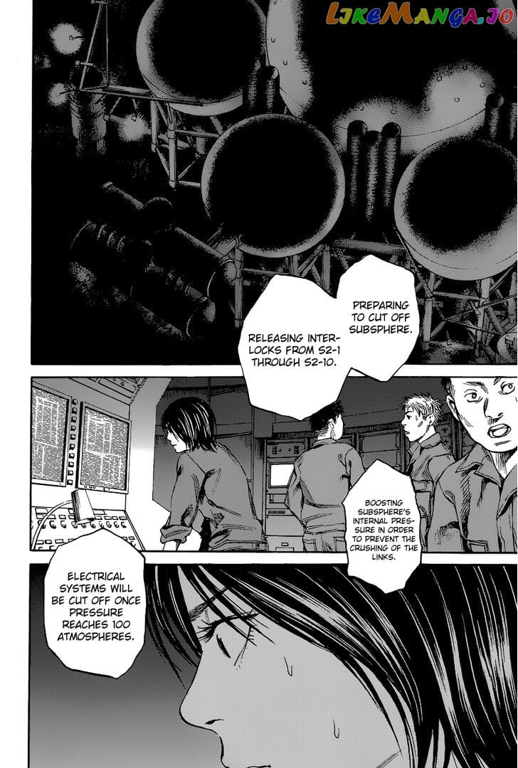 6000 - Manga chapter 12 - page 9