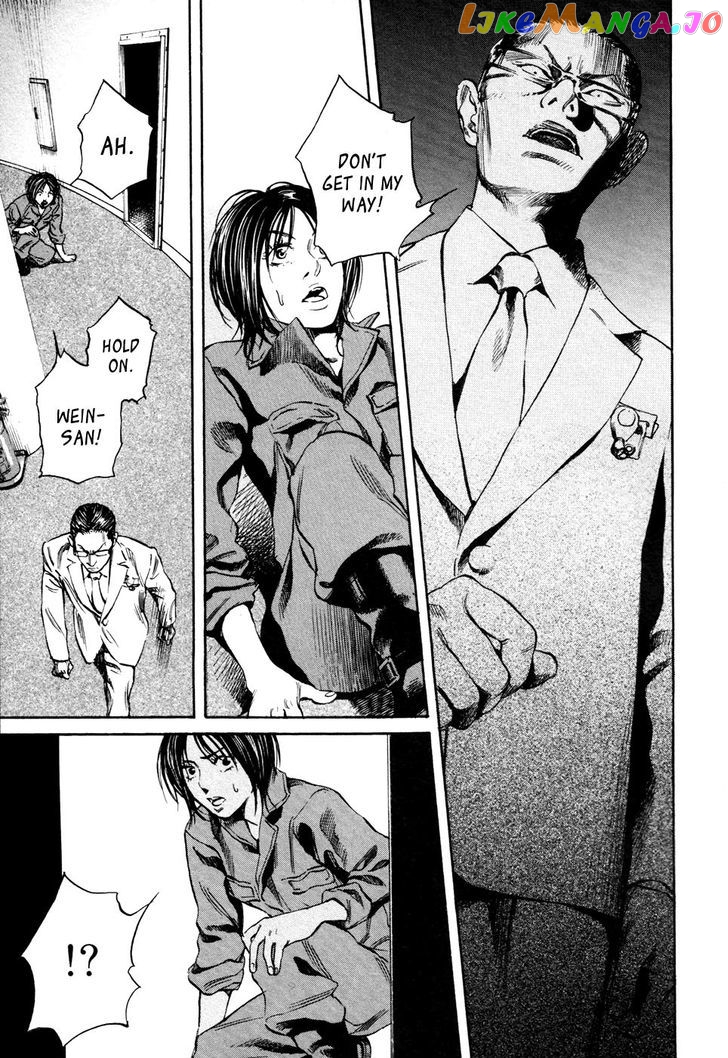 6000 - Manga chapter 13 - page 12